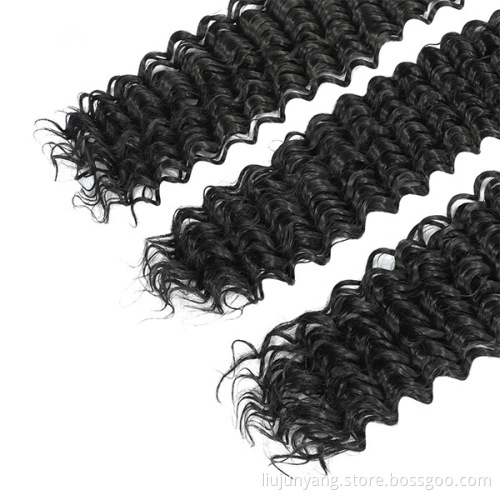 10A Human Hair Bundles Deep Wave Brazilian Virgin Deep Curly Hair Extensions Natural Black